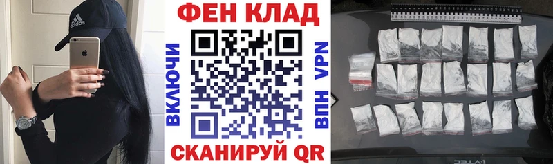 хочу наркоту  Южно-Сахалинск  АМФ 97% 