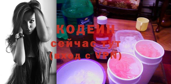 марки lsd Алексин