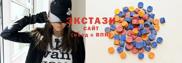 кокаин Алексеевка