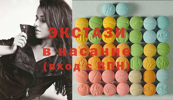 марки lsd Алексин
