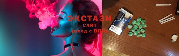 герыч Горняк