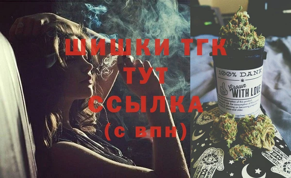 кокаин Алексеевка