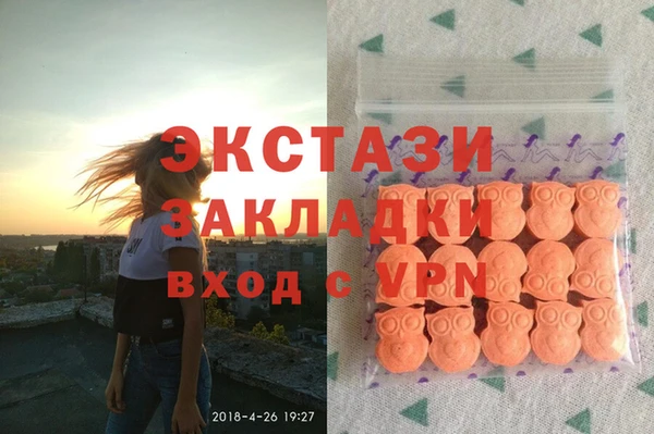 кокаин Алексеевка