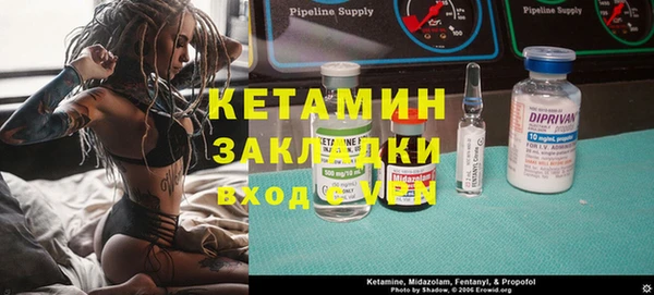 дурь Заводоуковск