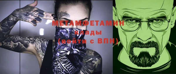 кокаин Алексеевка
