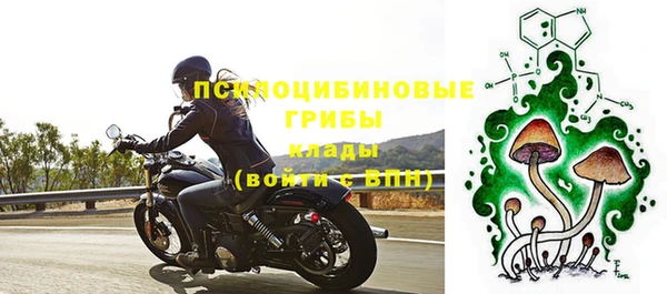 марки lsd Алексин