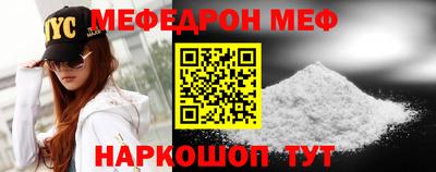 МДПВ Гудермес
