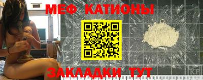 скорость mdpv Северобайкальск