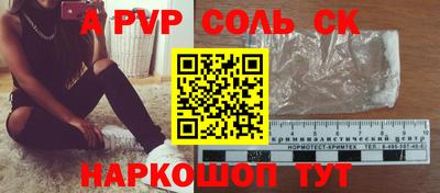 гашиш Свободный
