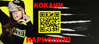 СК Севастополь