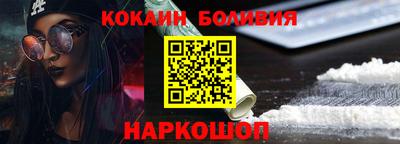 СК Севастополь