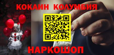 скорость mdpv Северобайкальск
