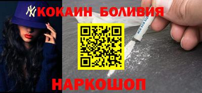скорость mdpv Северобайкальск