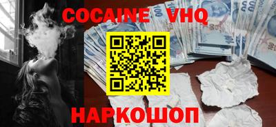 гашиш Свободный