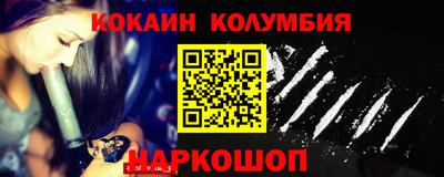 твердый Гулькевичи