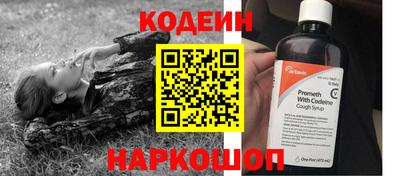 СК Севастополь