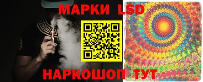 гашиш Свободный