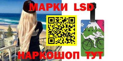 скорость mdpv Северобайкальск