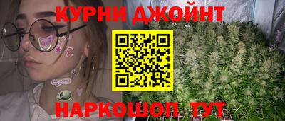 скорость mdpv Северобайкальск