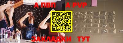 скорость mdpv Северобайкальск