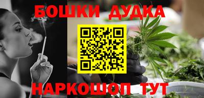 СК Севастополь