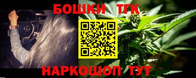гашиш Свободный