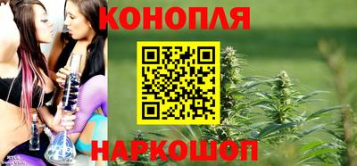 гашиш Свободный