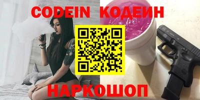 гашиш Свободный