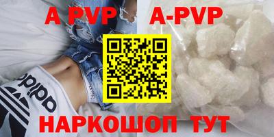 скорость mdpv Северобайкальск