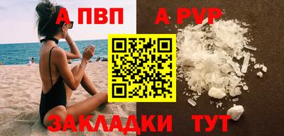 гашиш Свободный
