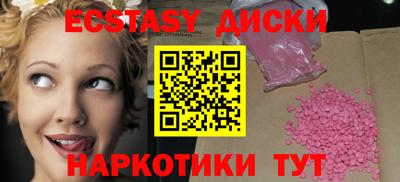 гашиш Свободный