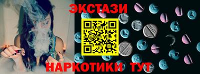 гашиш Свободный