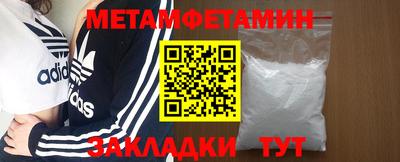 скорость mdpv Северобайкальск