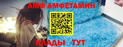 СК Севастополь