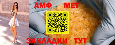 СК Севастополь