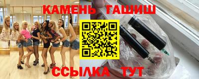 гашиш Свободный