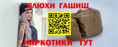 СК Севастополь