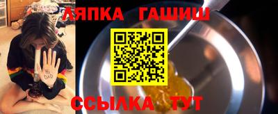 скорость mdpv Северобайкальск