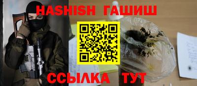 СК Севастополь
