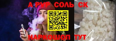 гашиш Свободный