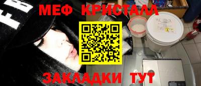 гашиш Свободный
