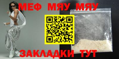 гашиш Свободный