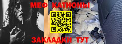 СК Севастополь