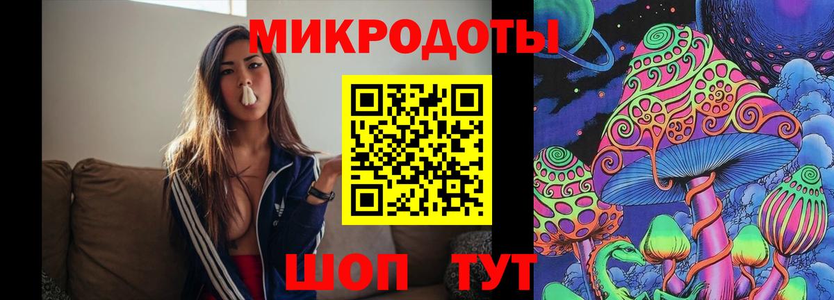 наркотики  Галлюциногенные грибы Psilocybe  Вход с VPN  Южно-Сахалинск  Псилоцибиновые грибы ЛСД 